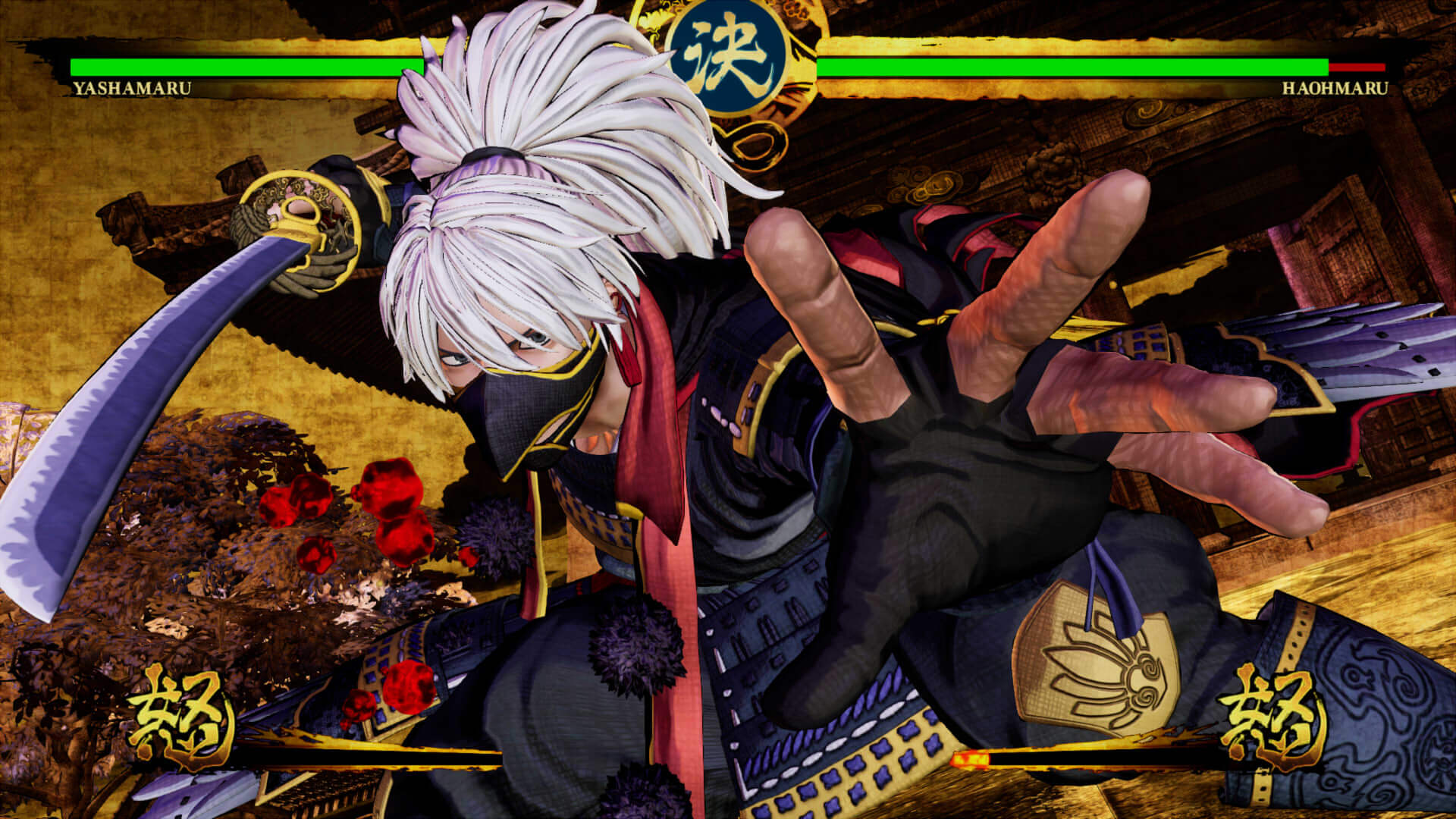 Download Samurai Shodown V2 22 Chronos Online Mrpcgamer