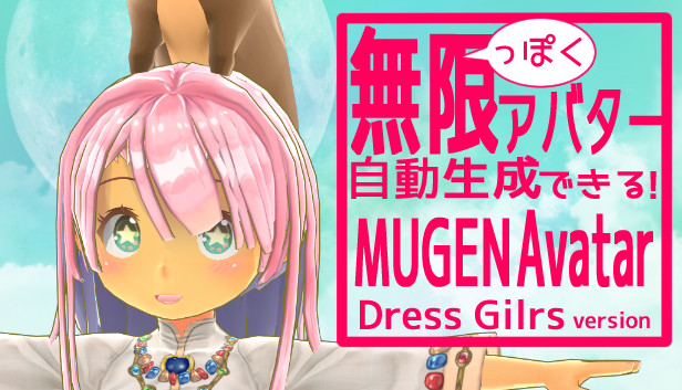 Download MUGEN Avatar-DARKZER0